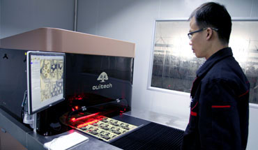 AOI自動(dòng)光學(xué)檢測(cè)儀